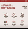 PAKCHOICE保溫飯盒上班族便當盒316L不銹鋼微波爐可加熱學(xué)生多層便攜餐盒 曬單實(shí)拍圖