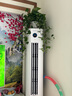 長(cháng)虹（CHANGHONG）空調大2匹新一級熊貓懶國家補貼20%省電變頻冷暖立式客廳柜機空調KFR-51LW/ZDTTW2+R1(SE)以舊換新 曬單實(shí)拍圖