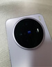 vivo X200s 16GB+512GB 淡紫 國家補貼 蔡司超級潛望長(cháng)焦 濕手秒開(kāi)超聲波指紋 拍照 AI手機 曬單實(shí)拍圖