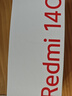 小米（MI）  Redmi 14C 6.88英寸護眼大屏 120Hz高刷 150%大揚聲器 4GB+64GB 星巖黑 無充電器版 曬單實拍圖