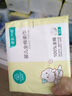 全棉時(shí)代（PurCotton）【孫穎莎同款】嬰兒棉柔巾100%純棉干濕兩用面巾洗臉巾80抽*12包 曬單實(shí)拍圖