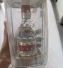 五糧液生產(chǎn)2019年五湖液酒珍釀52度白酒濃香型500ml裝 52度 500mL 1瓶 五湖液珍釀酒 曬單實(shí)拍圖