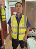 豪思克普 反光背心 工地施工倉庫臺風(fēng)警示透氣高亮安全馬甲 【當/次日達】熒光綠-多口袋拉鏈 曬單實(shí)拍圖