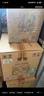 今世緣42度國(guó)緣淡雅新版 送禮商務(wù)宴會(huì)白酒  42度 500mL 6瓶 整箱裝 曬單實(shí)拍圖