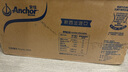 安佳（Anchor）脫脂牛奶 3.6g蛋白質(zhì)牛奶 新西蘭原裝進(jìn)口草飼1L*12盒 曬單實(shí)拍圖