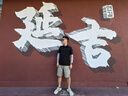 龍牙四代龍牙阿波羅POWER DRY短袖POLO男戶(hù)外短袖黑t恤翻領(lǐng)夏舒適透氣 諜影灰 L 175/100A（重155-170斤） 曬單實(shí)拍圖