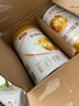 伊利金領(lǐng)冠育護1段900g新生兒嬰兒寶寶配方奶粉0-6個(gè)月 1段 育護 900g 6罐 曬單實(shí)拍圖