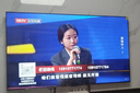 Vidda R Pro 85英寸 海信電視 264Hz高刷高色域 QD量子點(diǎn) 以舊換新家電國家補貼液晶電視機85VR1Q-PRO 曬單實(shí)拍圖