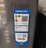 海爾（Haier）波輪洗衣機全自動(dòng)家用10公斤大容量XQB100-BZ20D0直驅變頻京東自營(yíng)家電國家補貼一級能效節能超薄 曬單實(shí)拍圖