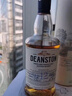 汀思圖（DEANSTON）蘇格蘭 汀斯頓 單一麥芽威士忌酒 洋酒 原瓶進(jìn)口 跨境直採 海外版 汀思圖原始桶700ml 曬單實(shí)拍圖