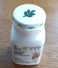 安利（Amway）紐崔萊保健營(yíng)養品多種植物蛋白粉維生素vbec礦物質(zhì)增強免疫中老年 安利紐崔萊天然B族維生素B300片VB 曬單實(shí)拍圖