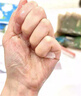 儒意（RUYI）377美白面膜補(bǔ)水男女士保濕淡斑提亮膚色抗皺緊致抗衰老去黃金榜 曬單實(shí)拍圖