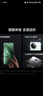 小米 REDMI K80 Pro 國家補貼 驍龍8至尊版  全焦段影像 澎湃OS 12GB+512GB 玄夜黑 紅米5G手機 曬單實(shí)拍圖