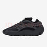 阿迪達(dá)斯YEEZY700黑武士椰子男女中性時(shí)尚休閑鞋GX6144 45 曬單實(shí)拍圖