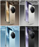 vivo X300 Pro 16GB+1TB 曠野棕 蔡司2億APO超級長焦 藍(lán)圖影像雙芯 5年持久流暢OriginOS 6 AI手機(jī) 曬單實(shí)拍圖