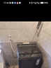 海爾（Haier）波輪洗衣機(jī)小型全自動8KG家用XQB80-Z10D0京東自營家電國家補(bǔ)貼以舊換新一級能效宿舍出租房單脫水 曬單實(shí)拍圖