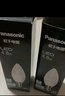松下（Panasonic）LED燈泡節能燈泡 家用照明燈LED燈源燈具E14燈泡螺口4.8瓦6500K 曬單實(shí)拍圖