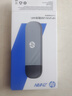 惠普（HP）可插自己卡隨身Wifi6支持5G/4G設(shè)備移動(dòng)雙網(wǎng)全國(guó)通用高速無(wú)限流量2025款全網(wǎng)通便攜無(wú)線路由器車載 曬單實(shí)拍圖