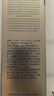 人頭馬（Remy Martin）洋酒 CLUB優(yōu)質(zhì)香檳區干邑白蘭地 500ml 曬單實(shí)拍圖