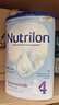 荷蘭牛欄（Nutrilon）諾優(yōu)能嬰幼兒配方奶粉乳糖配方原裝進(jìn)口 4段 1罐 （12-24個(gè)月）26.11-27.5 曬單實(shí)拍圖