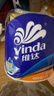 維達（Vinda）有芯卷紙藍色經(jīng)典【孫穎莎推薦】4層高克重 家用廁紙卷筒紙箱裝 4層 140g/卷*27卷 曬單實(shí)拍圖