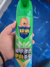 超威殺蟲(chóng)劑噴霧基孔肯雅熱跳蚤蒼蠅臭蟲(chóng)飛蟲(chóng)蟑螂藥螞蟻藥茉莉500ml*2 曬單實(shí)拍圖