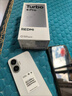 小米REDMI 紅米turbo4Pro手機 第四代驍龍8s 7550mAh大電池長續(xù)航快充5G新機 大 內(nèi)存 拍照 白色 12GB+256GB 曬單實拍圖