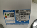 海爾（Haier）智家出品Leader統帥熱水器電熱水器40升家用儲水式衛生間洗澡小戶(hù)型租房?jì)?yōu)選上門(mén)安裝防電墻專(zhuān)利LC 40L 1500W 租房?jì)?yōu)選 LC行業(yè)第一 曬單實(shí)拍圖