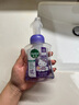 滴露（Dettol）洗手液泡沫櫻桃250ml+蘭花250ml 5秒抑菌兒童泡泡洗手液抑菌 曬單實(shí)拍圖
