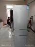 米家小米出品215升三門(mén)小型家用電冰箱 三門(mén)三溫節能安靜運行冷凍冷藏 租房宿舍升級款BCD-215MDM03 曬單實(shí)拍圖