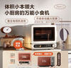 美的（Midea）國家補貼小滋味2.0微烤炸一體機 彩膜觸控變頻平板頂部烤管熱風(fēng)高顏值微波爐電烤箱空氣炸一體F15 曬單實(shí)拍圖