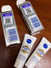 妮維雅（NIVEA） M630雙能瓶美白淡斑精華液化妝品護膚品倩碧鐳射精華平替 【嘗新裝】抗糖美白精華液10ml 曬單實拍圖