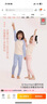 Q21【中暖】小暖皮兒童保暖內(nèi)衣套裝男女童秋衣秋褲校服神器 米粉-拼色款 110 曬單實拍圖