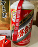 茅臺 2017年 飛天 醬香型白酒 53度 500ml 單瓶裝 陳年老酒 禮贈宴請 曬單實(shí)拍圖