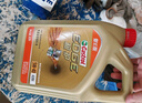 嘉實(shí)多（Castrol）極護智E版 全合成機油 潤滑油 5W-40 SP A3/B4 4L 汽車(chē)保養 曬單實(shí)拍圖