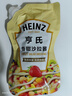 亨氏(Heinz) 沙拉醬 香甜沙拉醬 蔬菜水果沙拉壽司醬 200g袋裝 曬單實(shí)拍圖