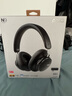 AKG N9 頭戴式無(wú)線(xiàn)降噪藍牙耳機2.4G四模通話(huà)耳麥游戲音樂(lè )HiFi生日禮物通用國家補貼 愛(ài)科技 黑色 曬單實(shí)拍圖