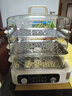 蘇泊爾電蒸鍋25L三層大容量家用多功能電鍋蒸魚(yú)多用途蒸鍋2100W猛火速蒸全透明視窗不銹鋼蒸片外置水箱 25L 4升大水箱 曬單實(shí)拍圖