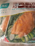 優(yōu)形雞胸肉(新奧爾良+燒烤+煙熏)100g*15袋 冷藏開(kāi)袋即食低脂輕食代餐 曬單實(shí)拍圖