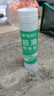 晨光（M&G）固體膠順滑快速風(fēng)干無(wú)甲醛無(wú)異味辦公財務(wù)兒童學(xué)生手工制作專(zhuān)用ASGN7105 膠棒36g 單支裝  曬單實(shí)拍圖