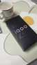 vivo iQOO Z10 Turbo+/ Z10 Turbo 選購 天璣9400+旗艦芯 8000mAh超薄藍海電池  電競手機 5G新品手機 星穹黑【16+512】Z10 Turbo 藍牙耳機套裝 曬單實(shí)拍圖
