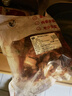 小牛紀 國產(chǎn)原切羊蝎子 凈重5斤 羊肉羊脊骨脖骨帶肉火鍋食材源頭直發(fā) 曬單實(shí)拍圖