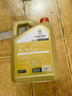 嘉實(shí)多（Castrol）保養單次卡 含機油機濾工時(shí) 極護 SP/GF-6 0W-20 4L 亞太版 曬單實(shí)拍圖