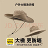目丸登山防曬帽男女西部牛仔遮陽(yáng)帽漁夫帽防紫外線(xiàn)太陽(yáng)帽戶(hù)外釣魚(yú)帽子 卡其色【12cm大檐防水速干】 帽圍(54cm-62cm) 曬單實(shí)拍圖