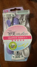 舒適（Schick）舒芙女士輕便刀3個(gè)裝 手動(dòng)刮毛刀脫毛刀腋下剃毛器 便攜裝 曬單實(shí)拍圖