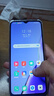 OPPO A11二手手機(jī) AI四攝 5000mAh大電量全面屏游戲智能手機(jī) 香草薄荷 6GB+256GB 9成新 曬單實(shí)拍圖