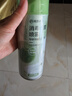 網(wǎng)易嚴選香氛馬桶圈消毒噴霧400ml 廁所除臭清潔殺菌清香不刺鼻 曬單實(shí)拍圖