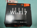 Tenda騰達路由器WiFi7【云霄BE5100】千兆穿墻王信號增強無(wú)線(xiàn)超強2.5g網(wǎng)口家用電競放大器立式BE6L Pro 曬單實(shí)拍圖