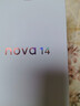 華為nova14多焦段質(zhì)感人像100W超級快充nova14pro系列有售 nova14羽砂黑 12+256GB 全國聯(lián)保 電子?？ㄒ褑⒂?曬單實(shí)拍圖