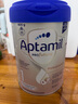 愛(ài)他美（Aptamil）德國白金版HMO 嬰兒配方奶粉1段 (0-6個(gè)月) 800g 德愛(ài)白金 曬單實(shí)拍圖
